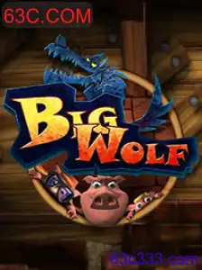 BigWolf