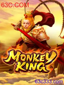 MonkeyKing